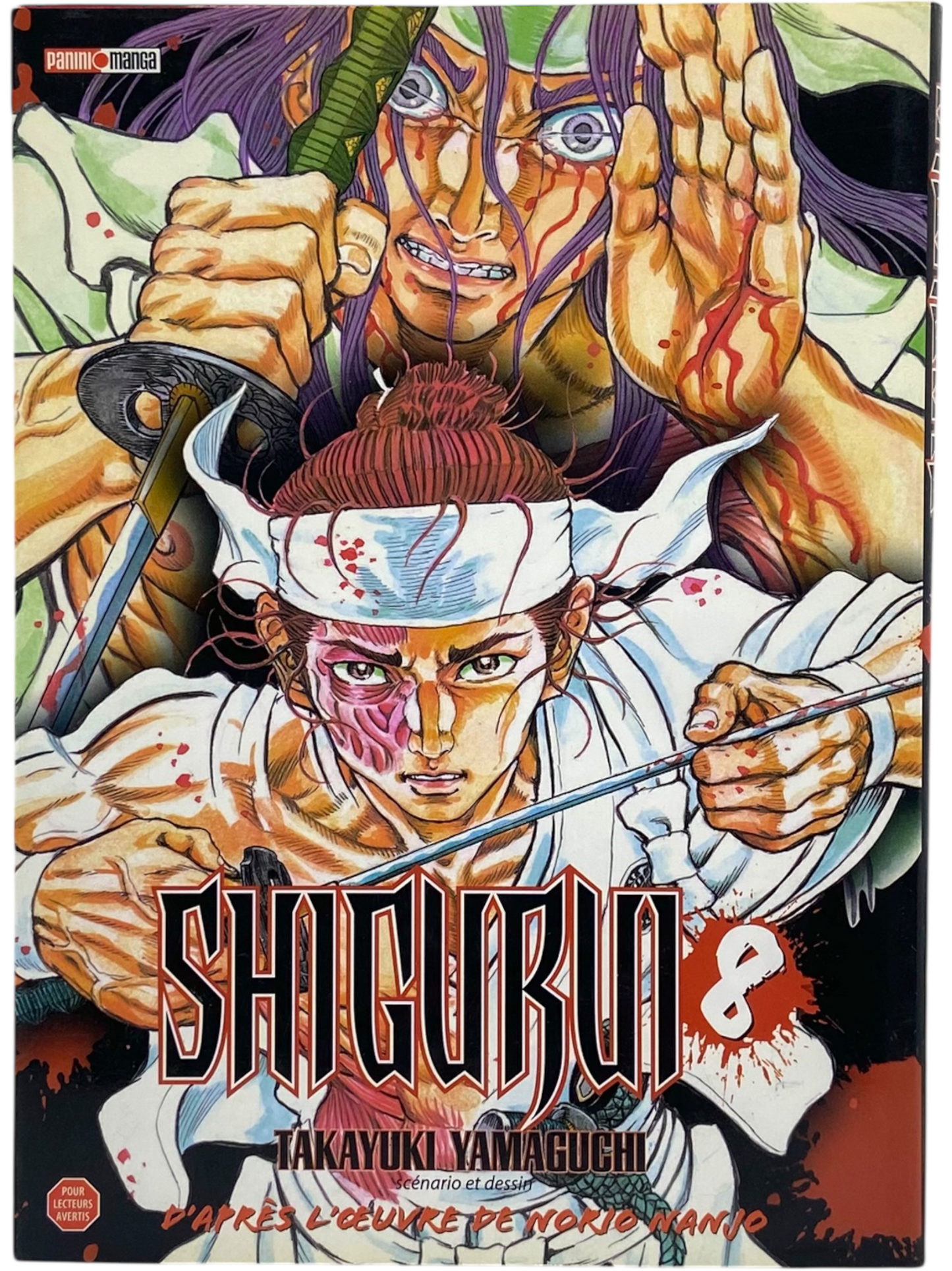 Shigurui - Tome 8