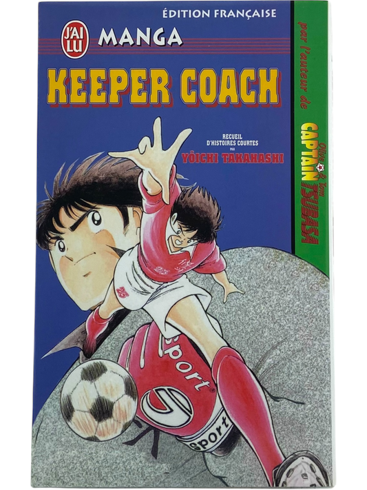 Keeper Coach - One Shot