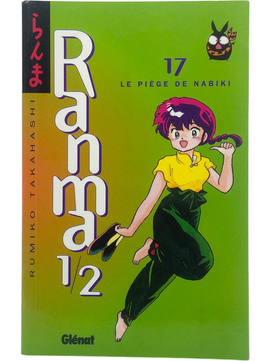 Ranma 1/2 - Tome 17
