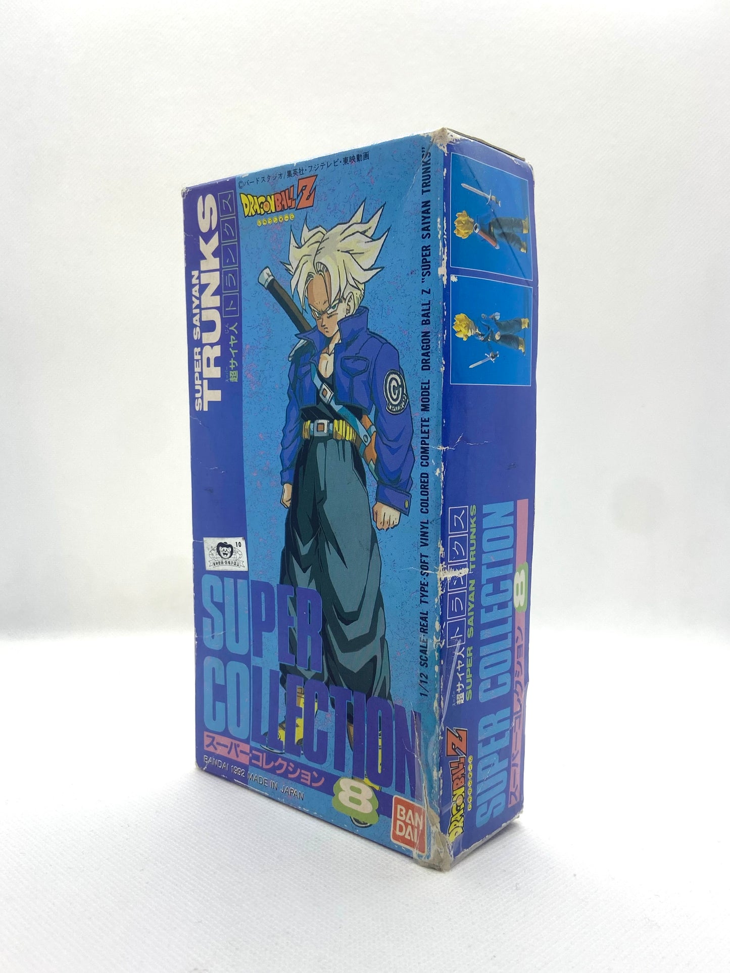 Figurine Dragon Ball Z - Super Collection - Trunks