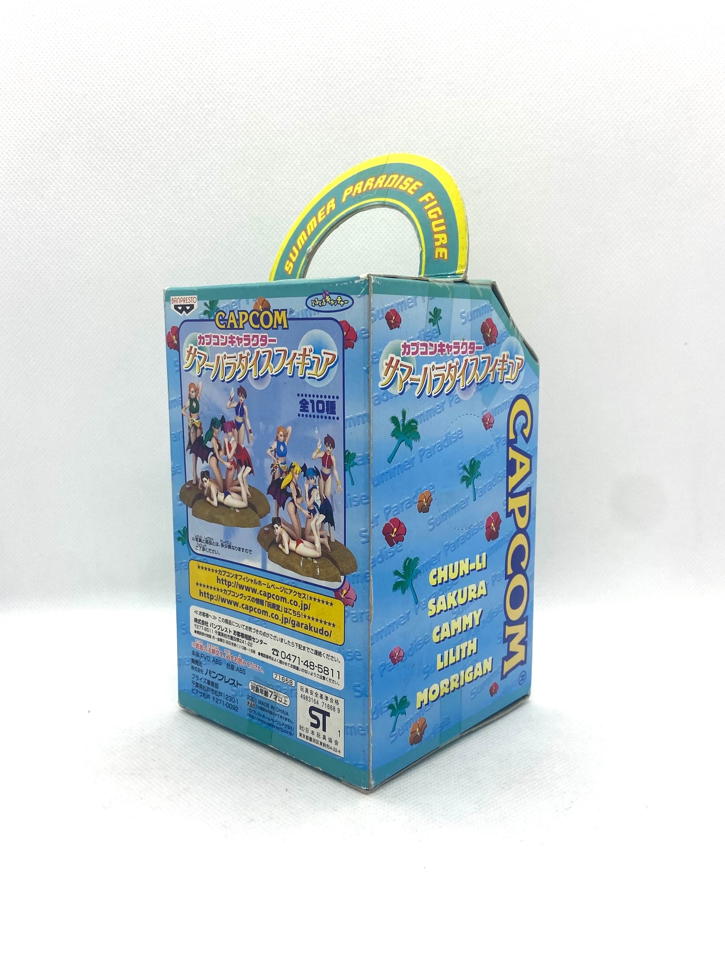 Figurine Banpresto - Summer Paradise Figure