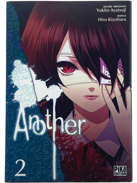 Another - Tome 2