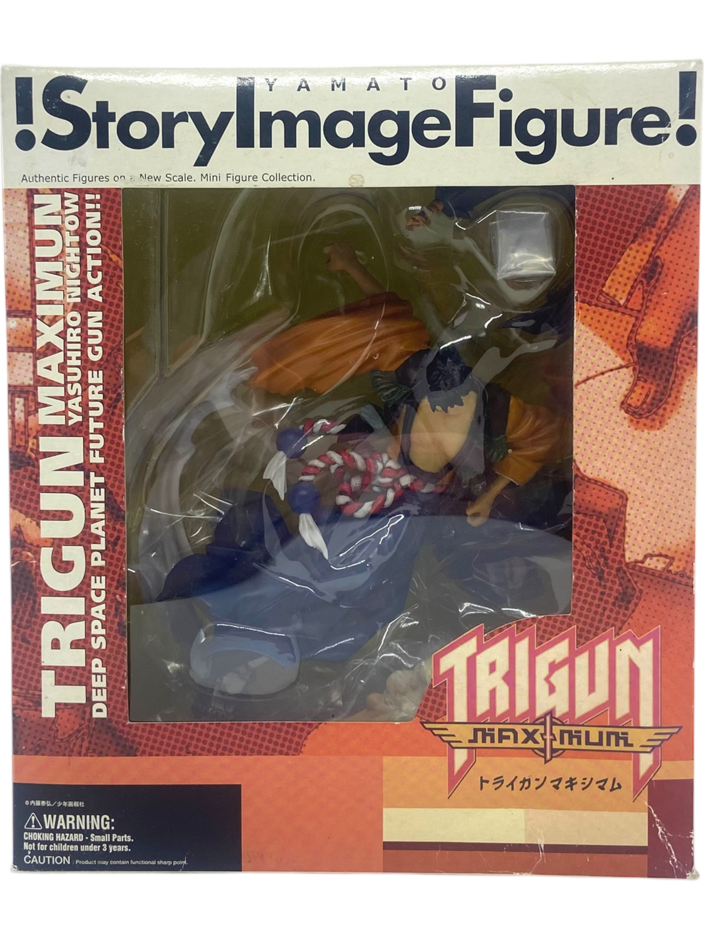Figurine Trigun Maximum - Raidei The Blade