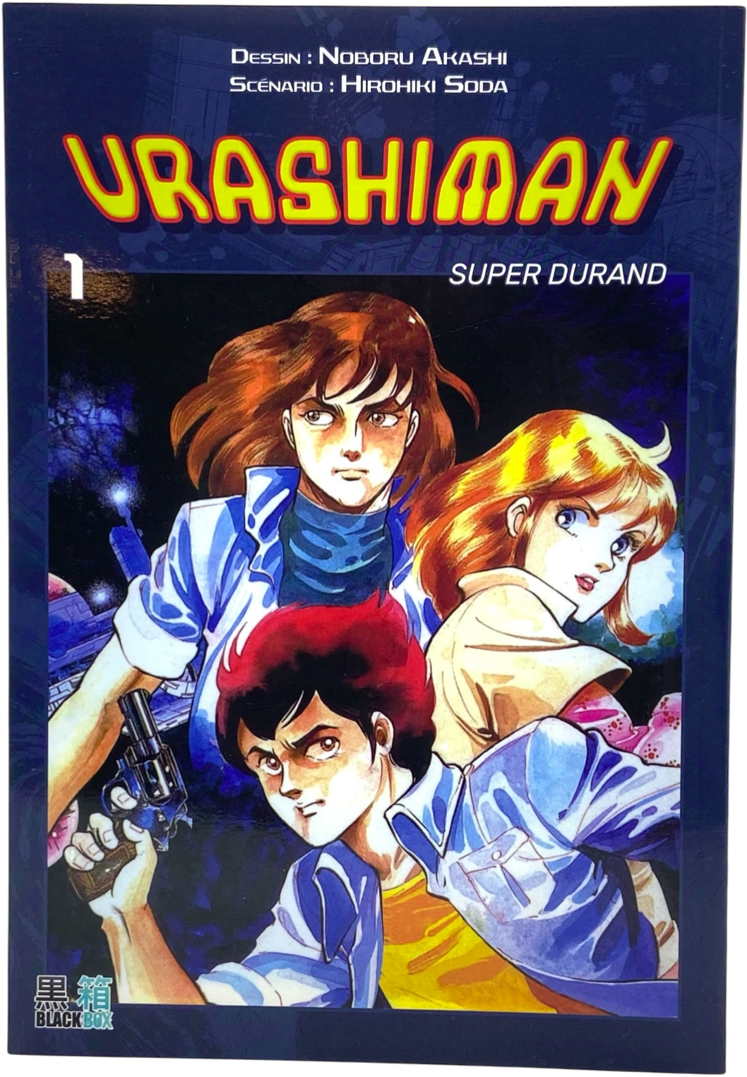 Urashiman - Tome 1