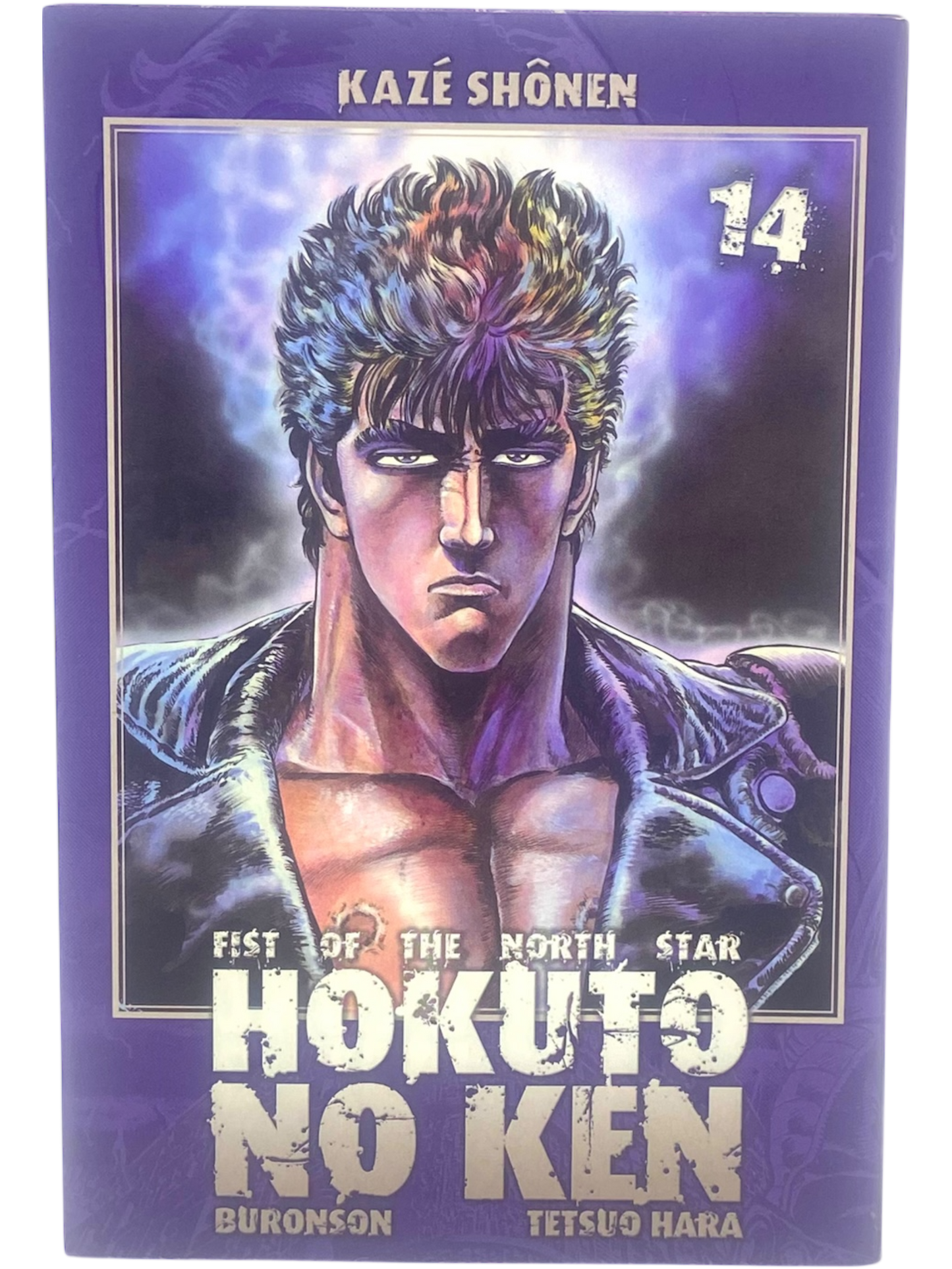 Hokuto No Ken - Tome 14