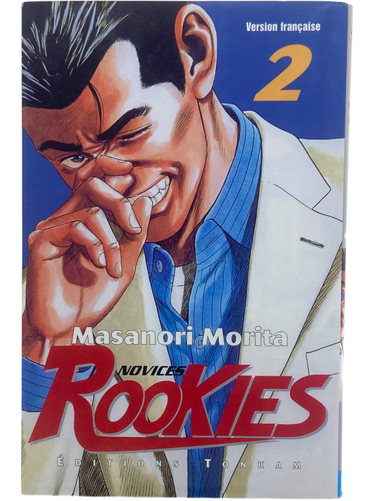 Rookie - Tome 2
