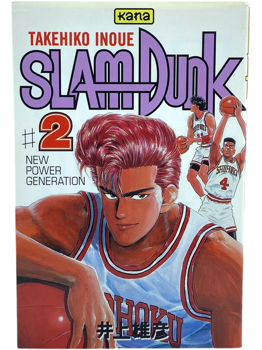 Slam Dunk - Tome 2