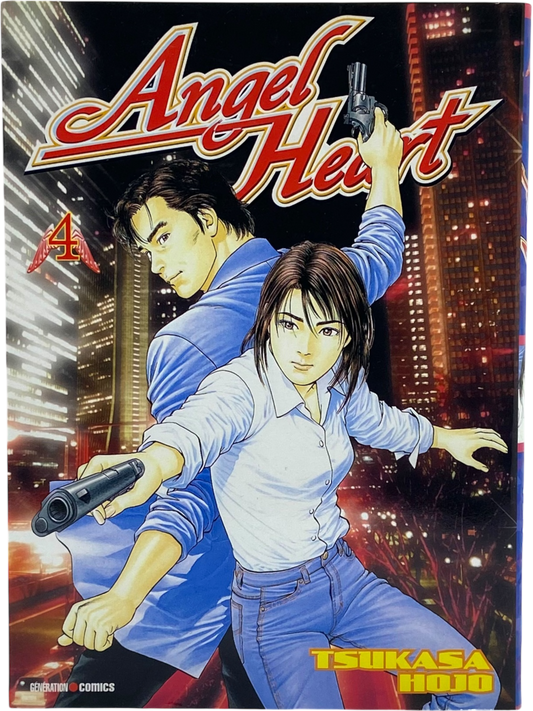 Angel Heart - Tome 4