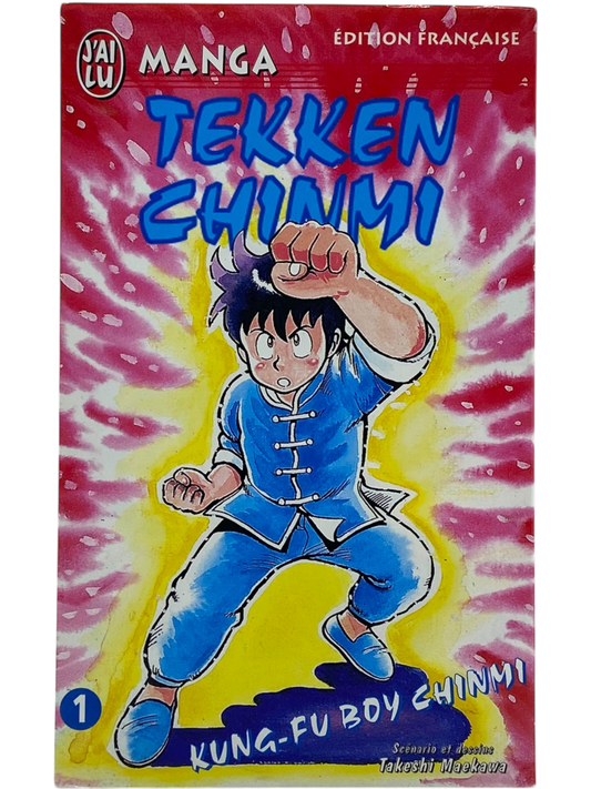 Tekken Chinmi - Tome 1