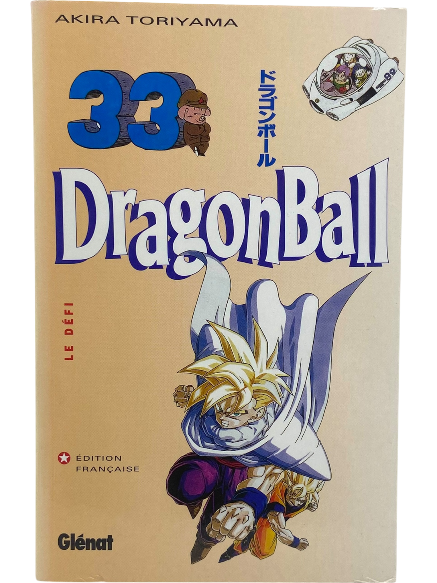 Dragon Ball - Tome 33