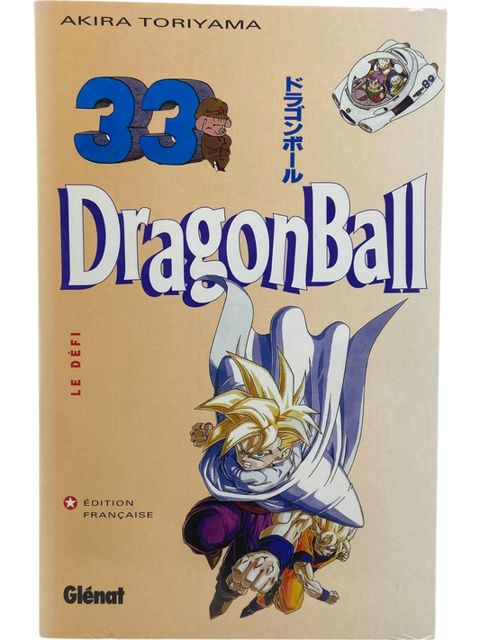 Dragon Ball - Tome 33