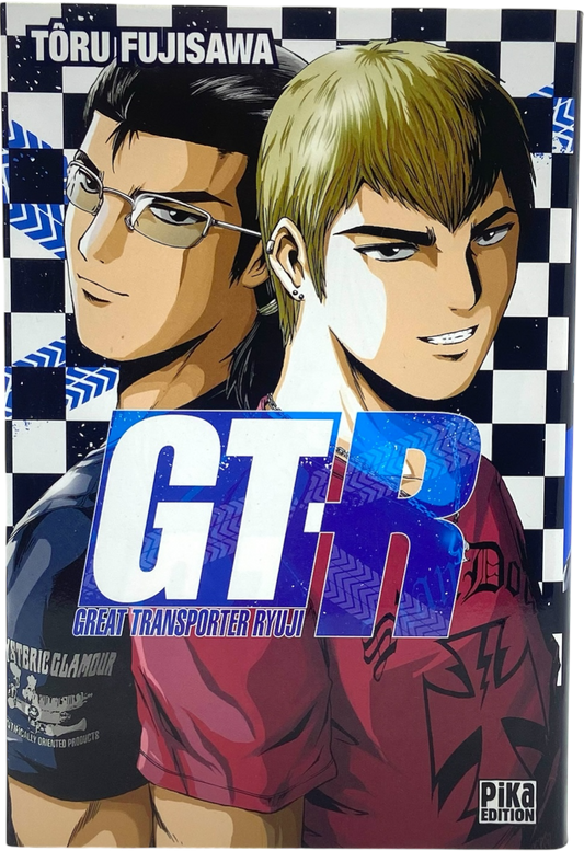 GT-R - One Shot
