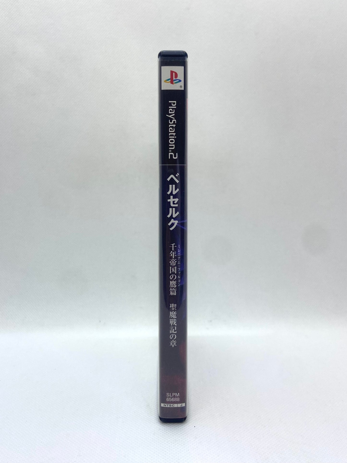 Berserk - Millenium Falcon - PS2