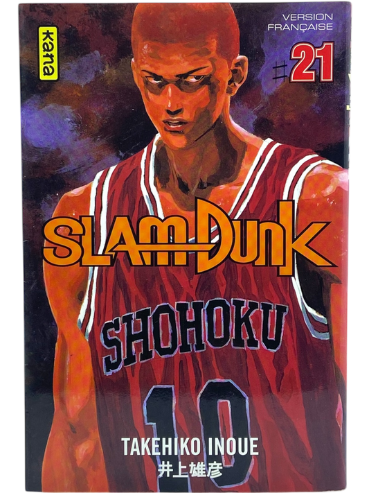 Slam Dunk - Tome 21