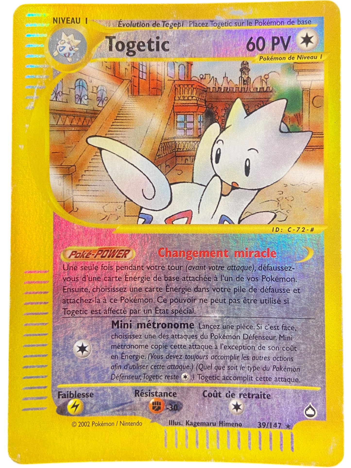 Togetic - 39/147 - Aquapolis