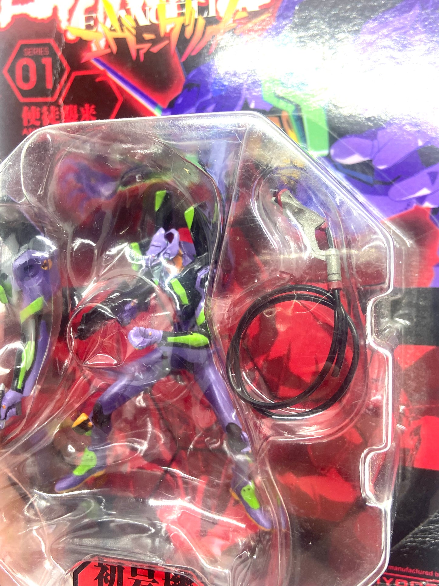 Figurine Evangelion - EVA-01