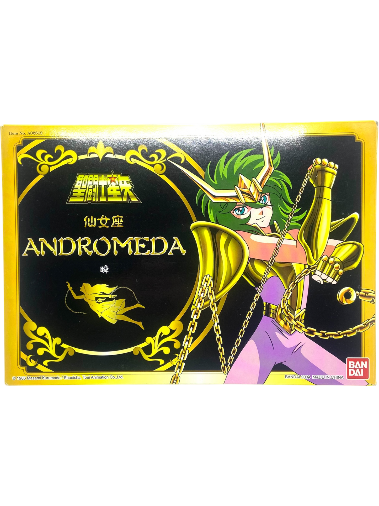 Figurine - Saint Seiya - Andromeda
