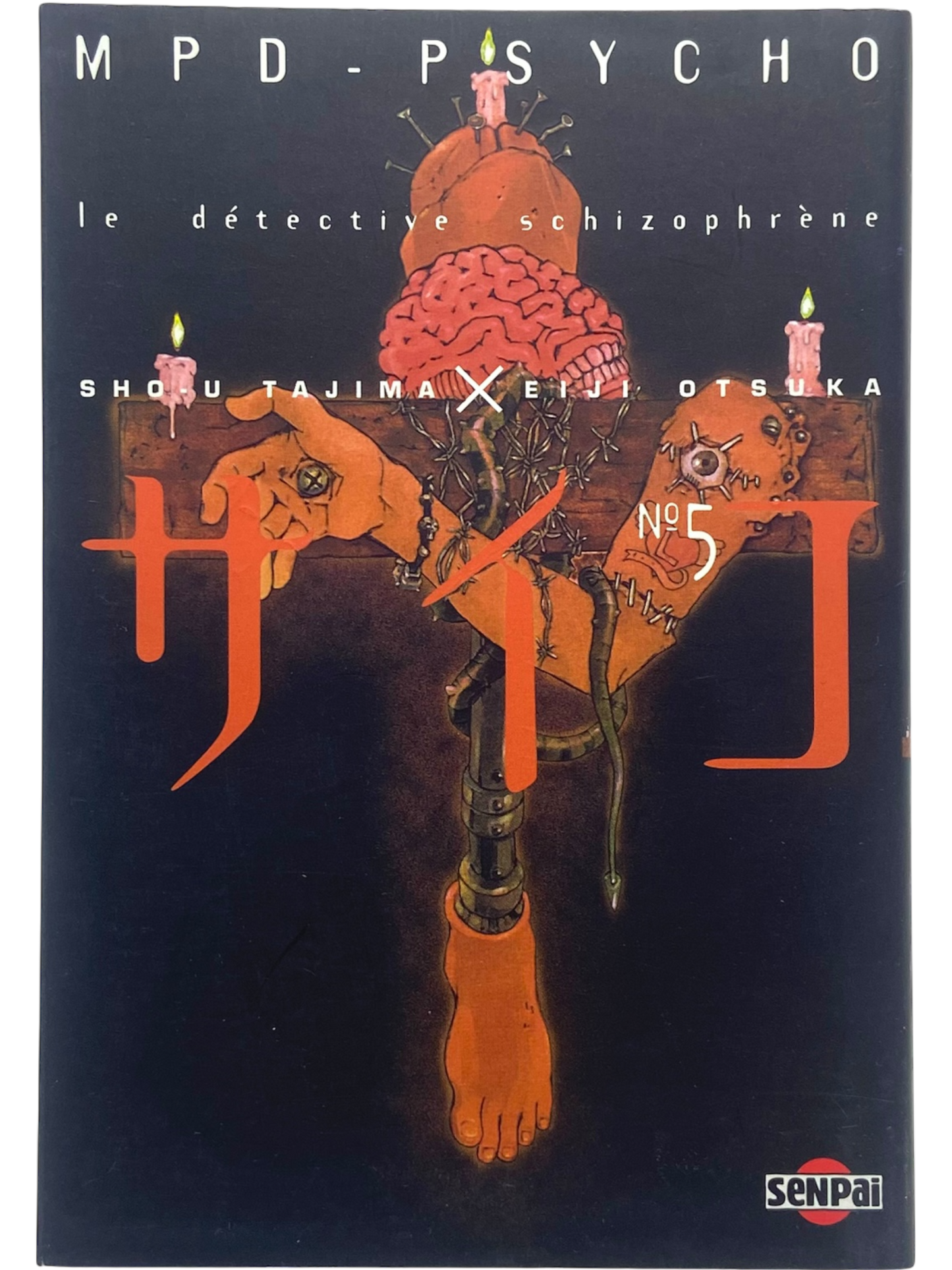 MPD-Psycho - Tome 5