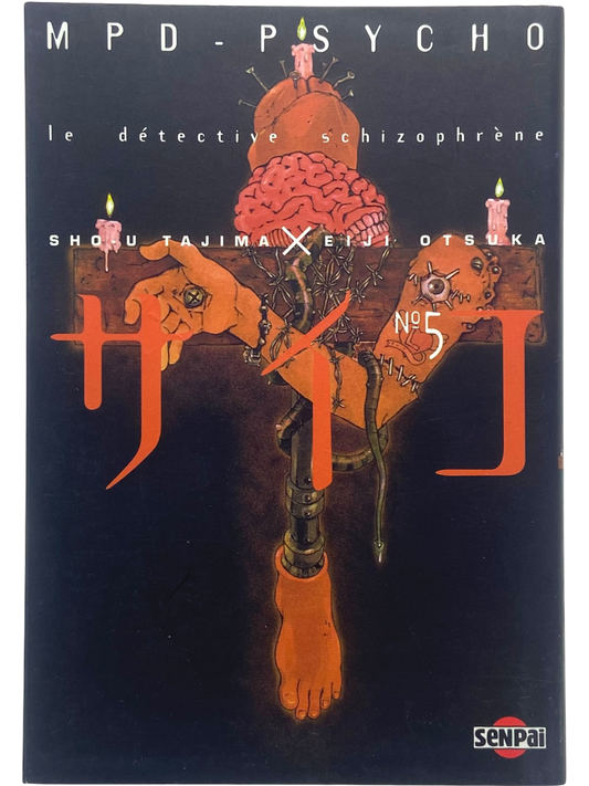 MPD-Psycho - Tome 5