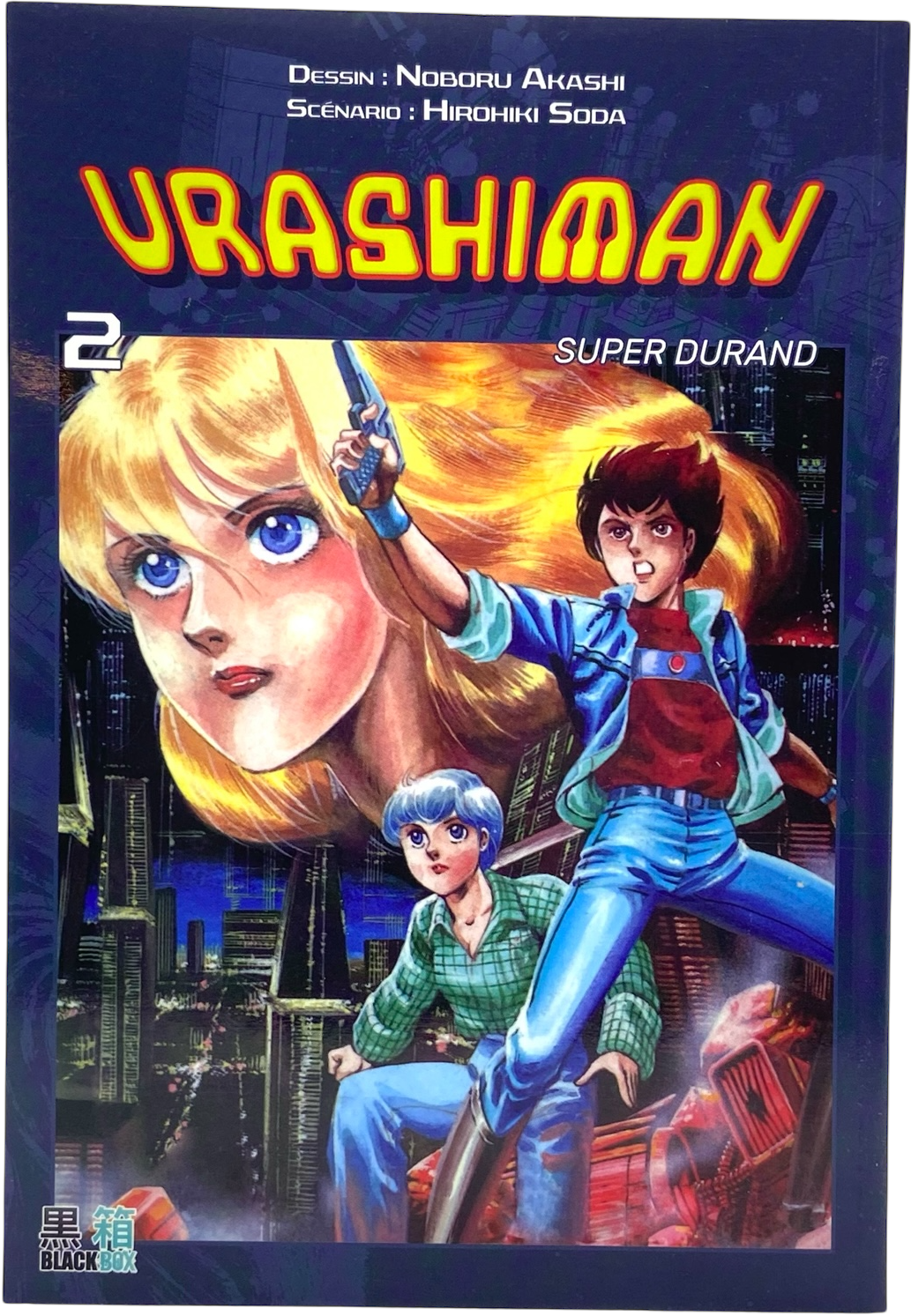 Urashiman - Tome 2