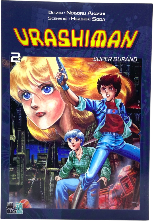Urashiman - Tome 2