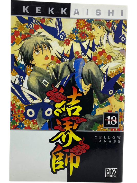 Kekkaishi - Tome 18