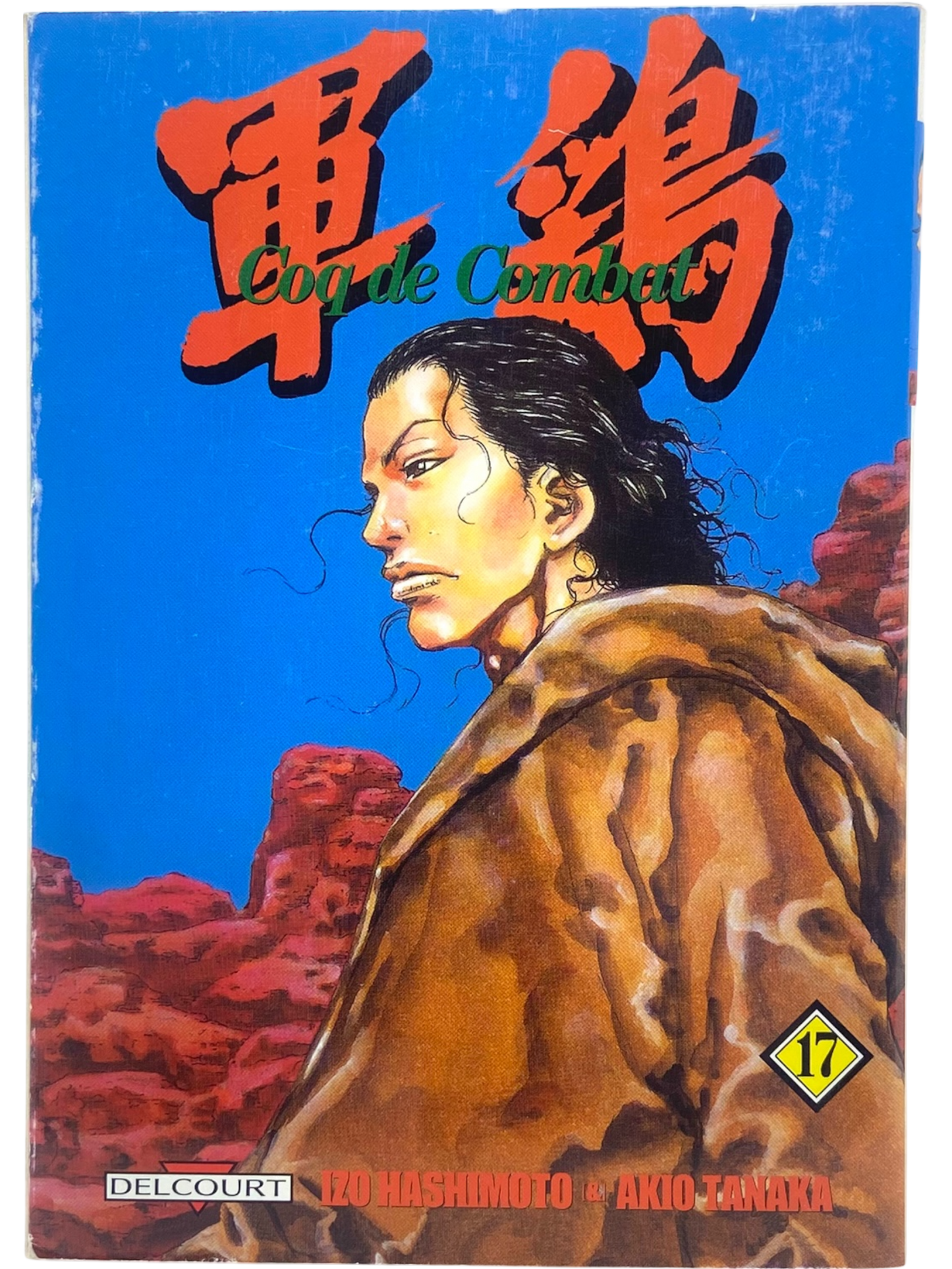 Coq de Combat - Tome 17