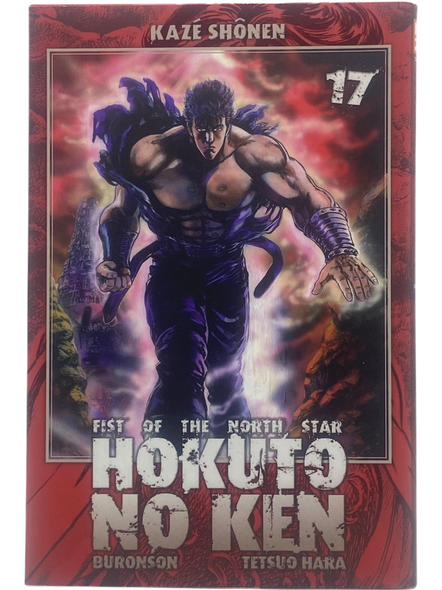 Hokuto No Ken - Tome 17