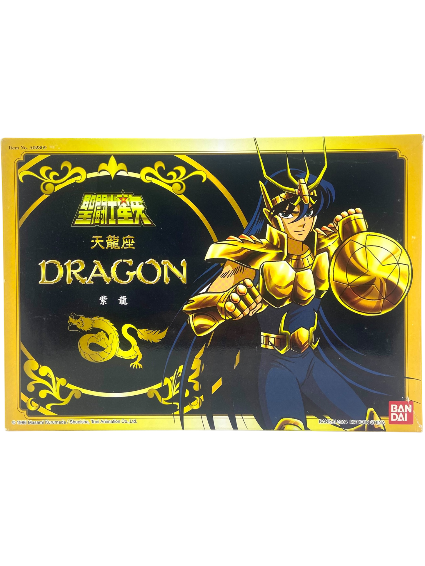 Figurine - Saint Seiya - Dragon