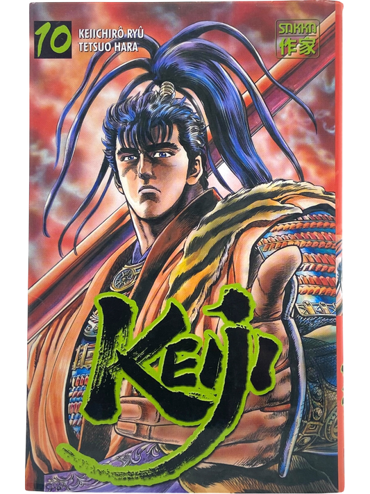 Keiji - Tome 10
