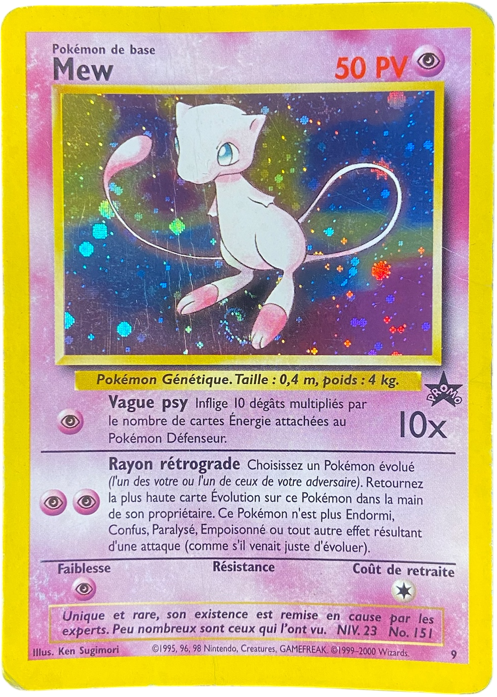 Mew - Black Star Promo 9 - Wizard