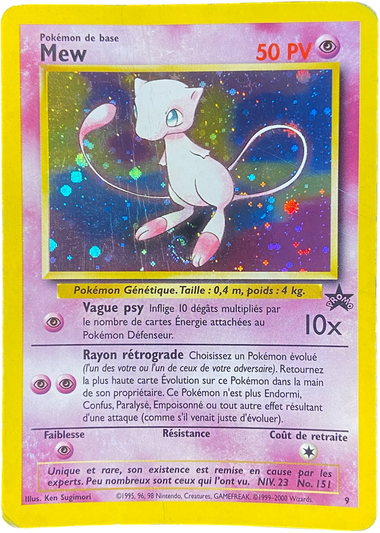Mew - Black Star Promo 9 - Wizard