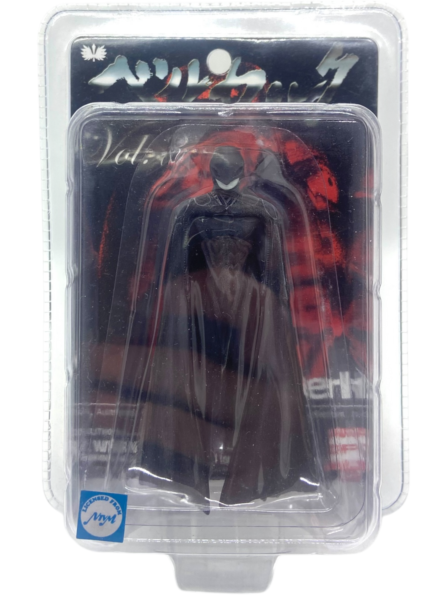 Art Of War - Berserk - Femto