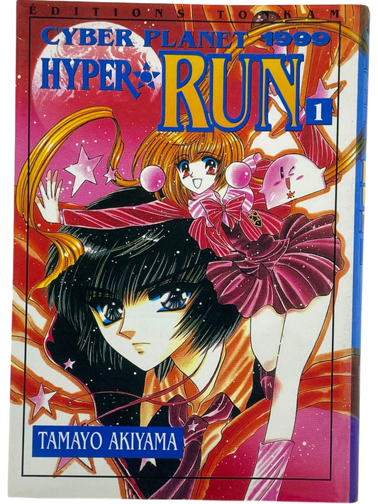 Hyper Run - Tome 1