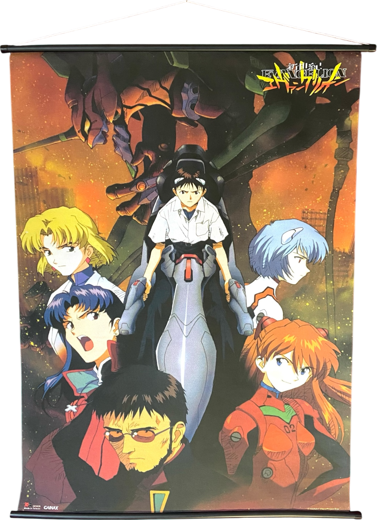 Kakémono - Néon Génésis Evangelion