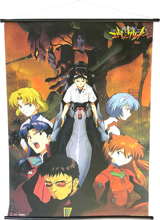 Kakémono - Néon Génésis Evangelion