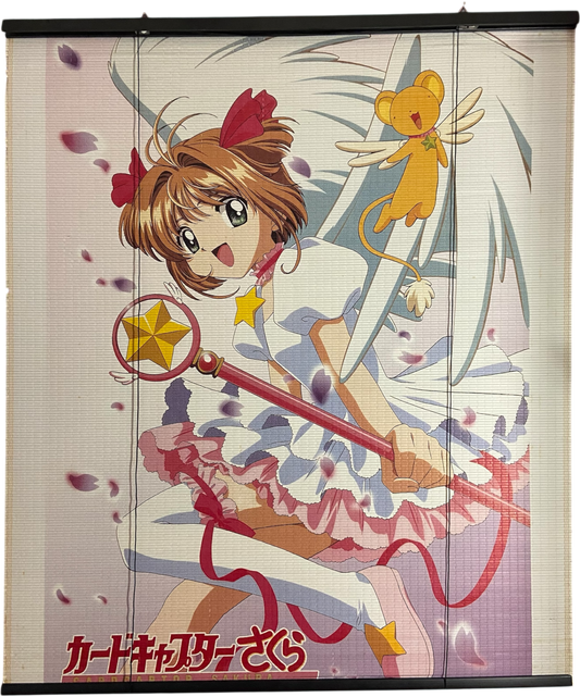 Rideau - Card Captor Sakura