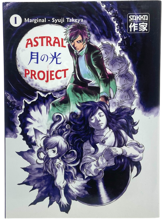 Astral Project - Tome 1
