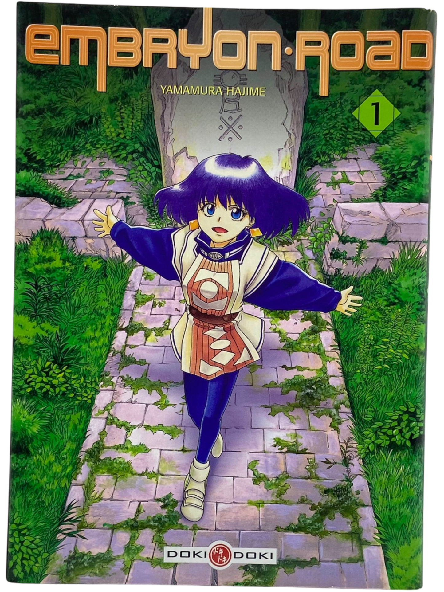 Embryon Road - Tome 1
