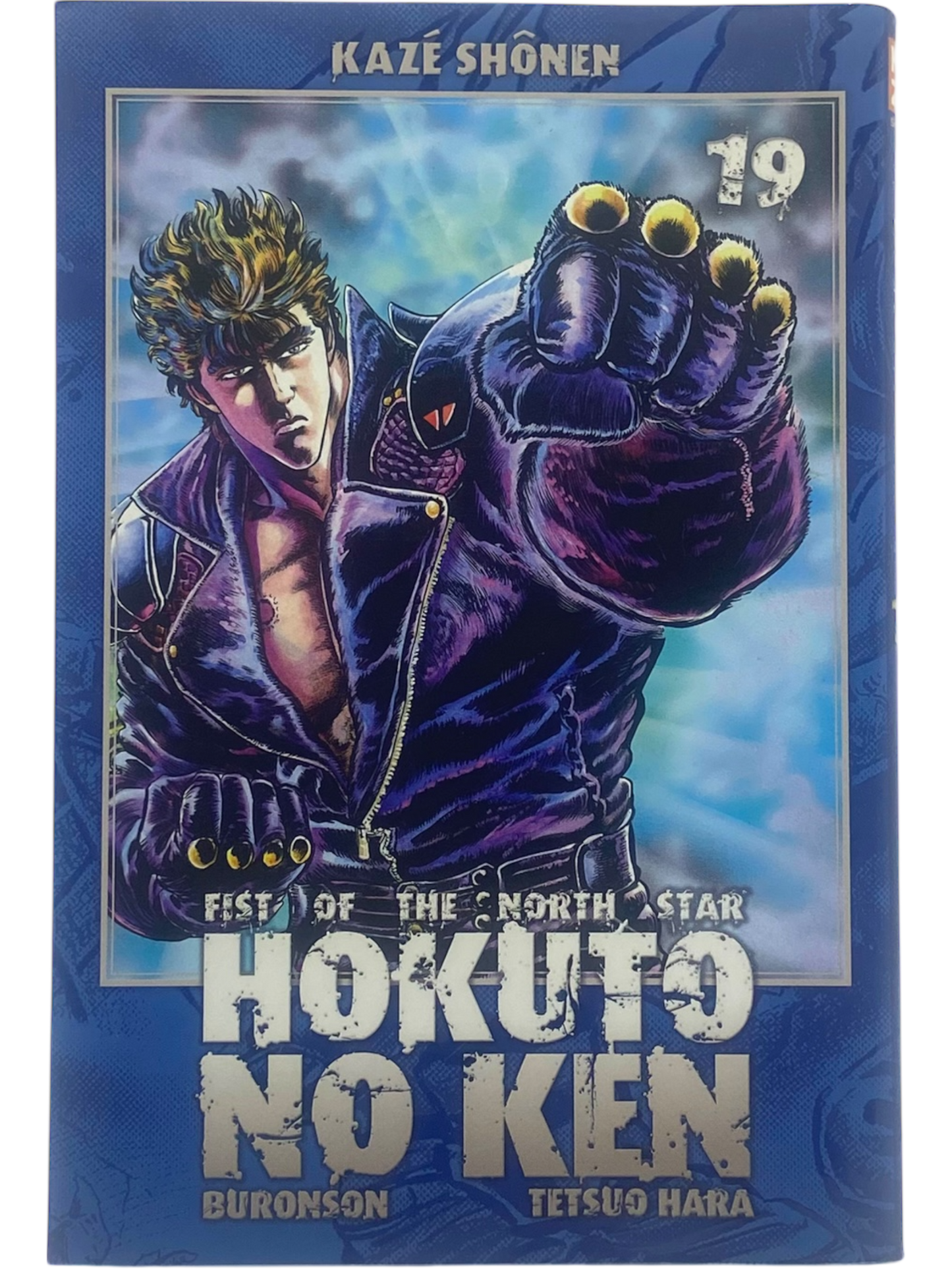 Hokuto No Ken - Tome 19