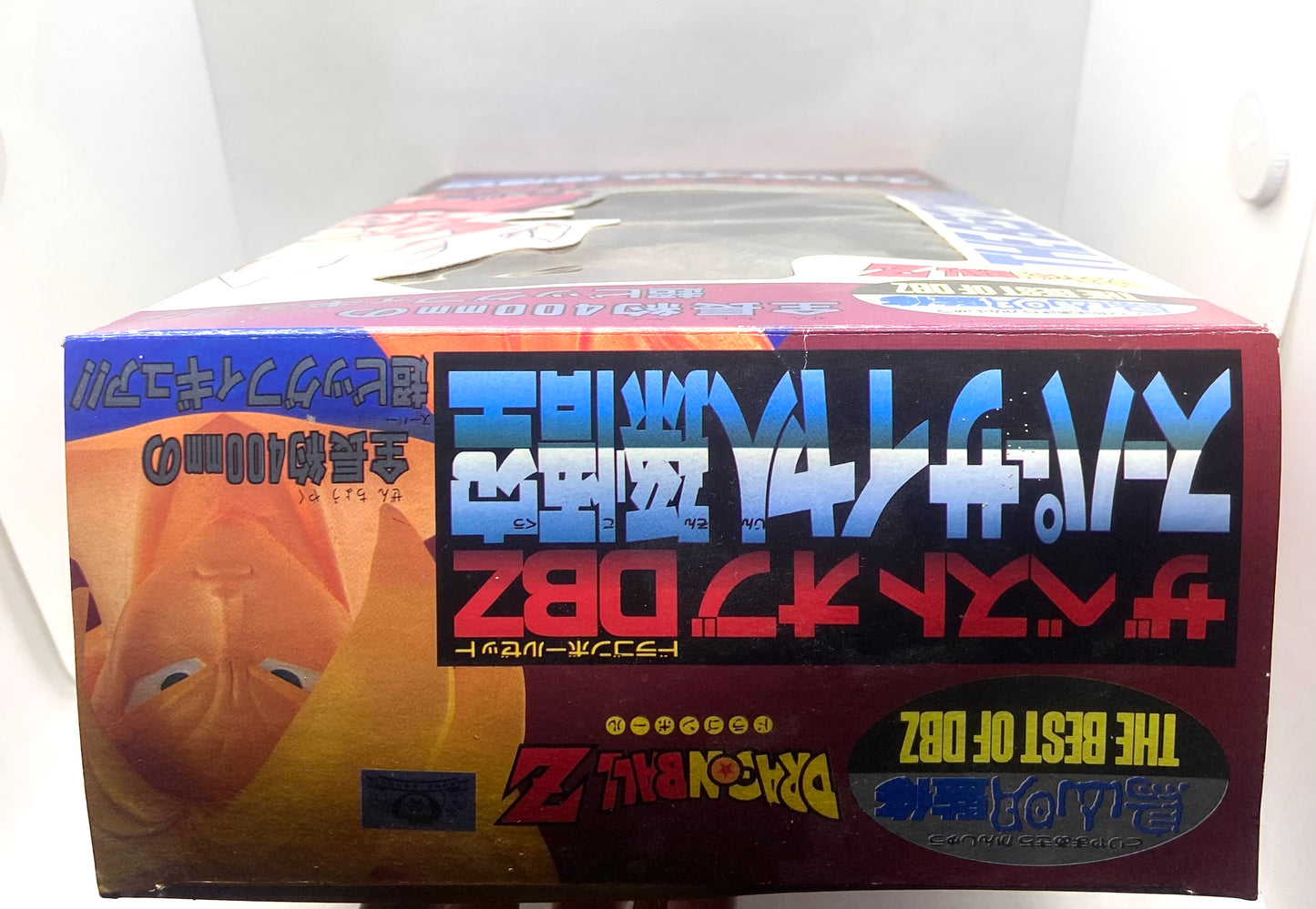 Figurine - Dragon Ball Z - The Best of DBZ