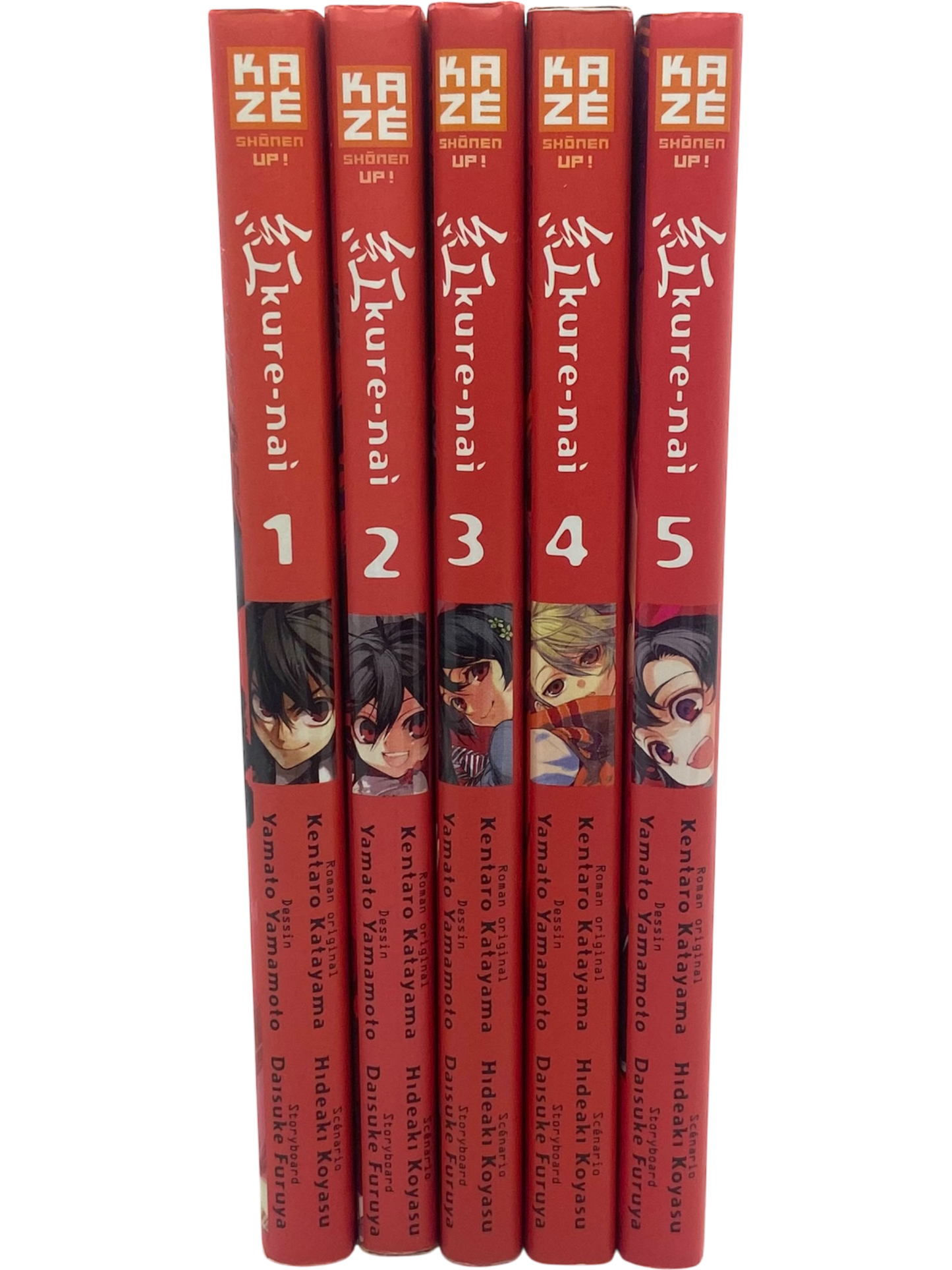 Kurenaï - Tome 1 à 5