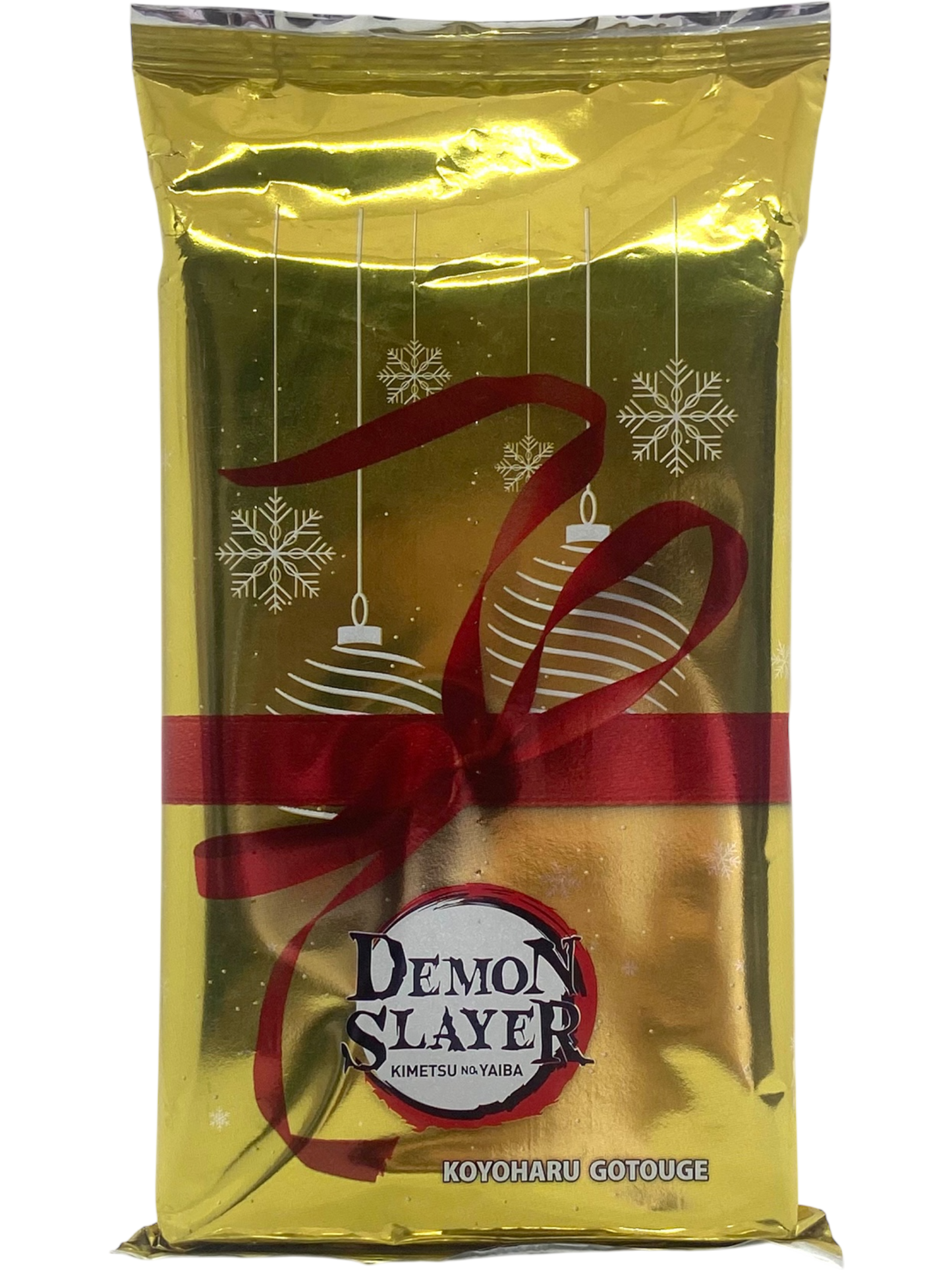 Demon Slayer - Tome 1 - Edition Collector Noël