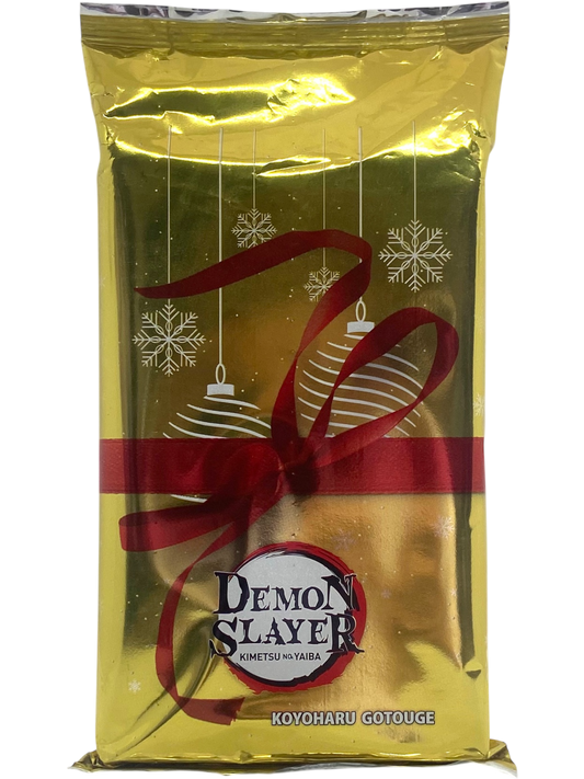 Demon Slayer - Tome 1 - Edition Collector Noël
