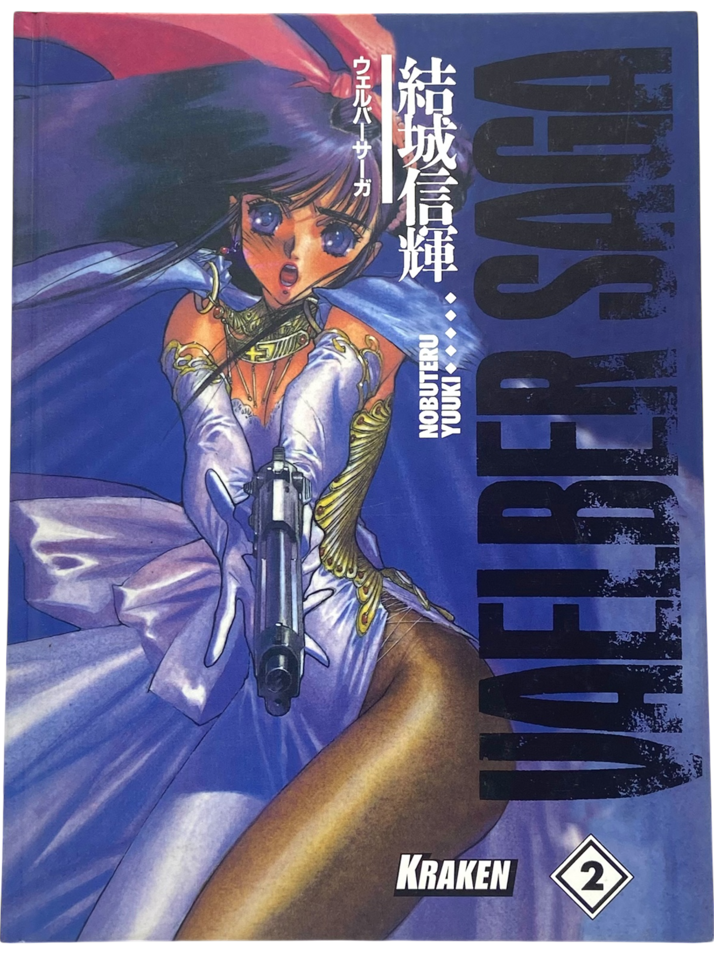 Vaelber Saga - Tome 2