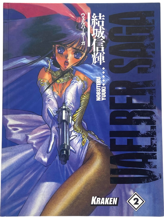 Vaelber Saga - Tome 2