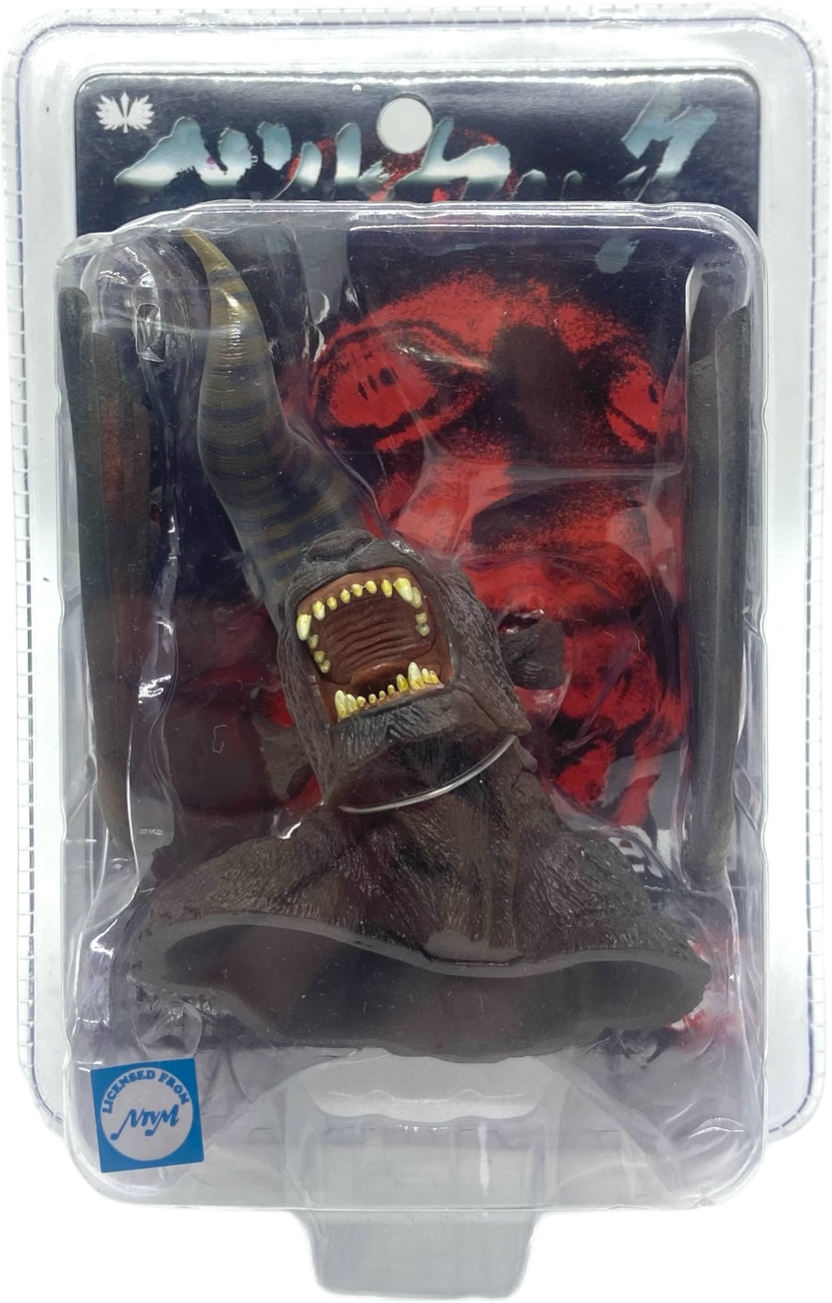 Art Of War - Berserk - Zodd