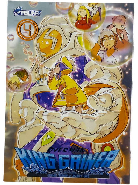 Overman King Gainer - Tome 4