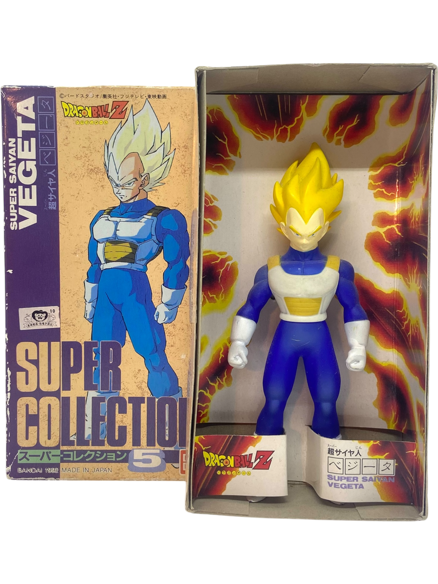Figurine Dragon Ball Z - Super Collection - Vegeta