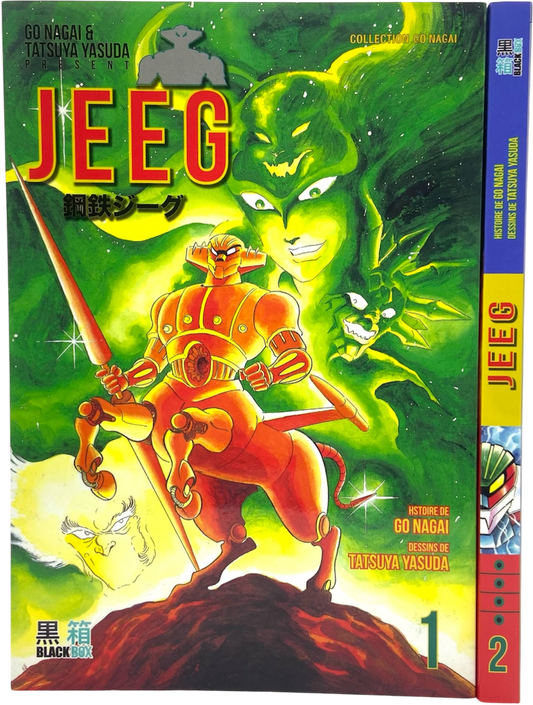 Jeeg - Intégral 1-2